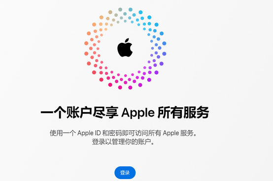 鹤壁iPhone维修中心分享iPhone下载应用时重复提示输入账户密码怎么办 