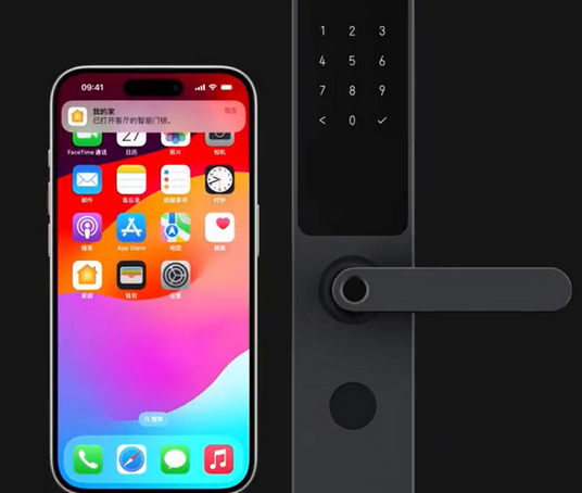 鹤壁iPhone维修站分享在iPhone上使用家庭钥匙开启智能门锁 