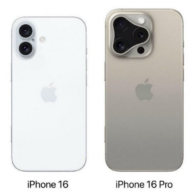 鹤壁苹果16维修网点分享iPhone16系列提升明显吗 