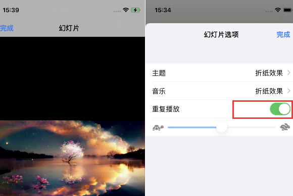 鹤壁苹果14维修店分享iPhone14相册视频如何循环播放