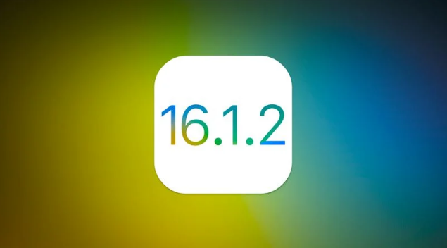 鹤壁苹果维修分享iOS 16.2有Bug能降级吗？ iOS 16.1.2已关闭验证 