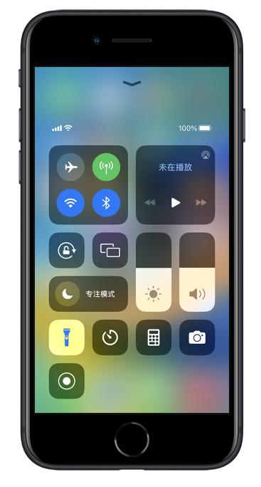 鹤壁苹果14维修分享苹果iPhone 14 Pro手电筒开启方法 