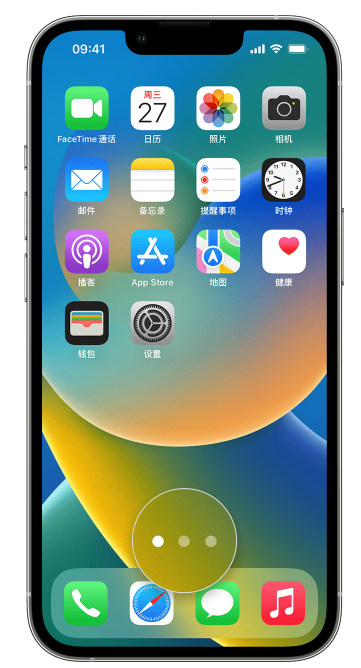 鹤壁苹果手机维修分享iPhone 已安装的应用不见了怎么办 
