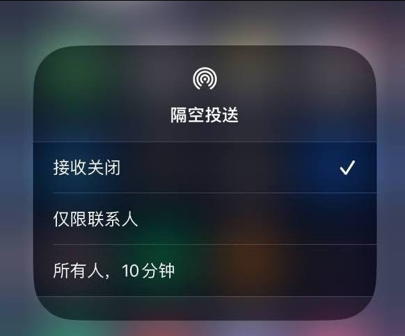 鹤壁苹果手机维修分享iOS 16.1.1 正式版修复了哪些问题 
