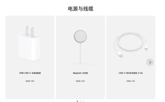 鹤壁苹果手机维修分享相比iPhone 14，iPhone 15有哪些变化和改进 