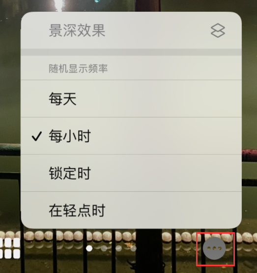 鹤壁苹果手机维修分享iOS 16 小技巧：锁定屏幕支持随机切换指定照片 