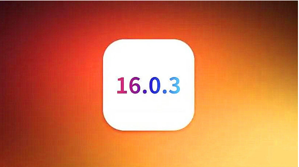 鹤壁苹果手机维修分享iOS16.0.3正式版值得更新吗 