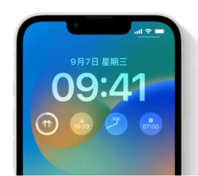 鹤壁苹果手机维修分享iOS16锁屏时间字体修改教程 