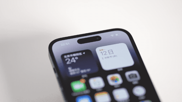 鹤壁苹果14维修分享如何告诉别人你换了iPhone 14 Pro 
