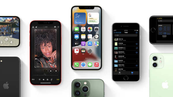 鹤壁苹果手机维修分享iPhone14Pro涨价吗 