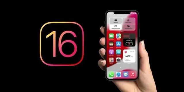 鹤壁苹果手机维修分享旧iPhone升级iOS 16后哪些功能不能用 