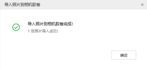 鹤壁苹果手机维修分享如何将照片导入到 iPhone 13 