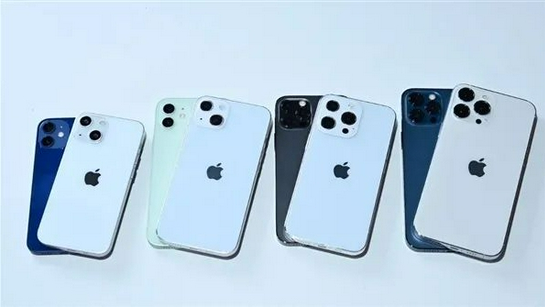 鹤壁苹果手机维修分享iPhone 13价格怎么样 