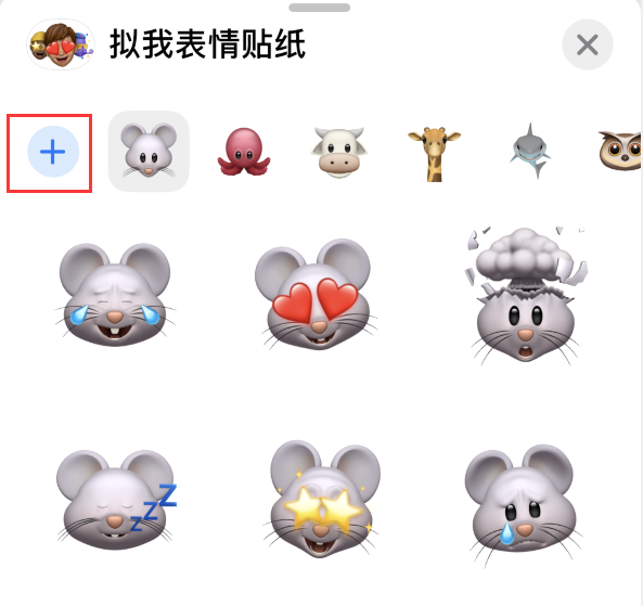 鹤壁苹果手机维修分享iPhone 12 小技巧 