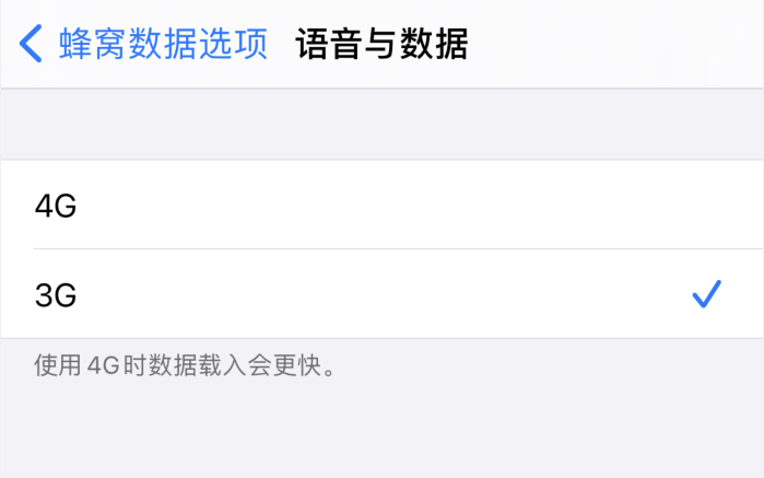 鹤壁苹果手机维修分享iPhone 更新系统后找不到“个人热点”选项怎么办 