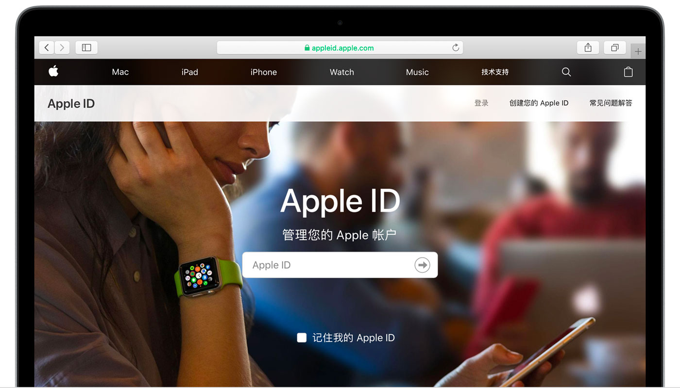 鹤壁苹果手机维修分享iPhone 用户需注意 