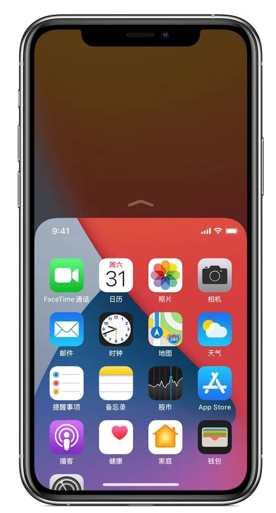鹤壁苹果手机维修分享iPhone 12单手点按屏幕使用方法 