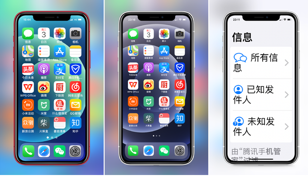 鹤壁苹果手机维修分享iPhone12老人模式如何开启 