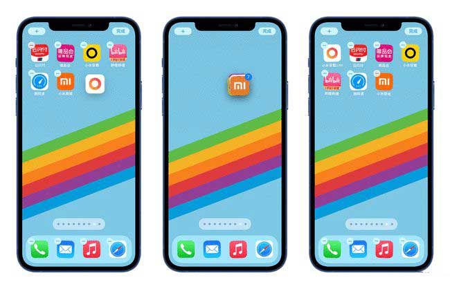 鹤壁苹果手机维修分享iPhone 12如何批量移动 App 图标 