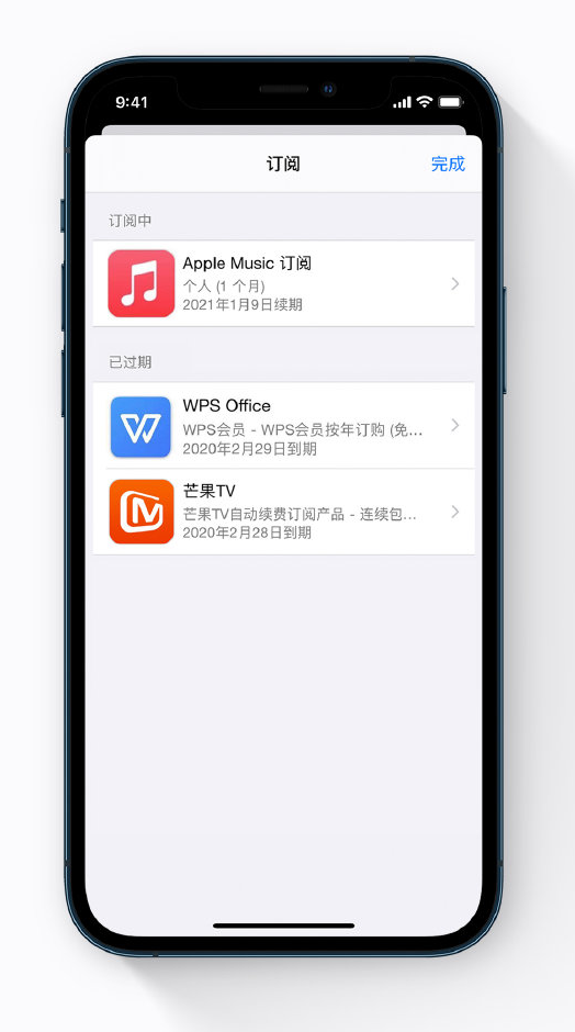 鹤壁苹果手机维修分享小技巧 