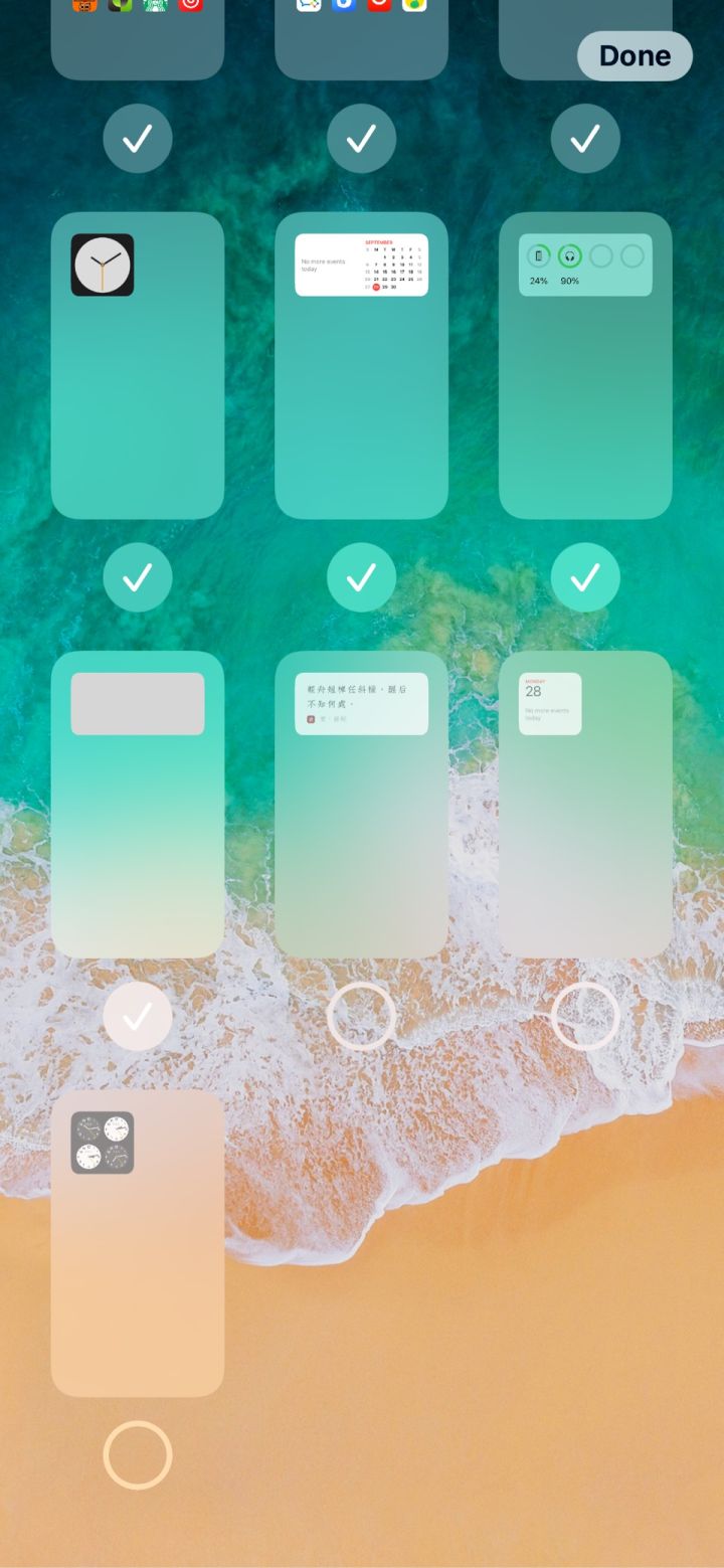 鹤壁苹果手机维修分享iPhone 升级 iOS 14 后的四个实用小技巧 