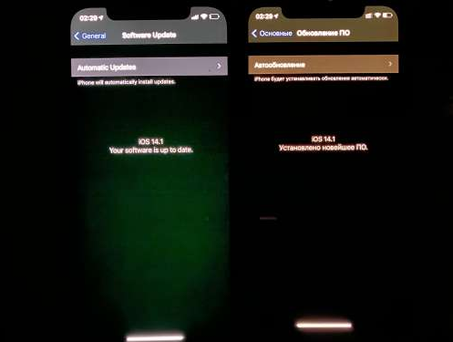 鹤壁苹果手机维修分享iPhone12问题汇总 