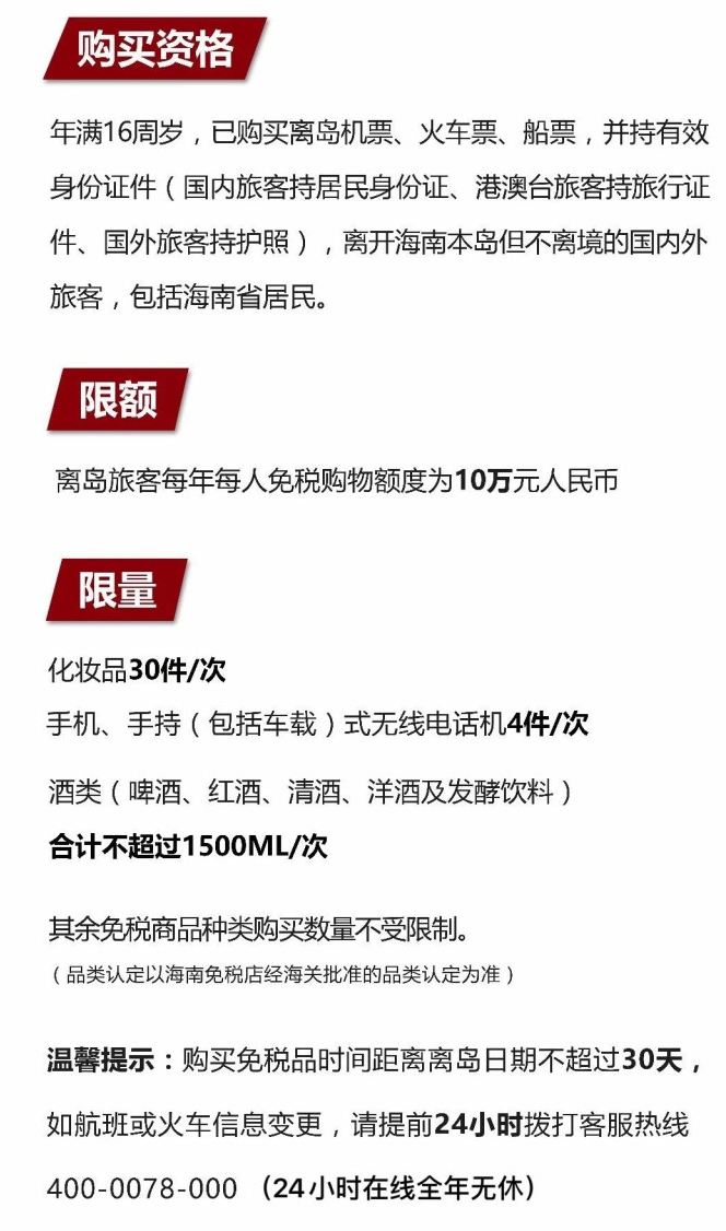 鹤壁苹果手机维修分享琼版 iPhone 12 售价 4784 元起，如何才能买到 