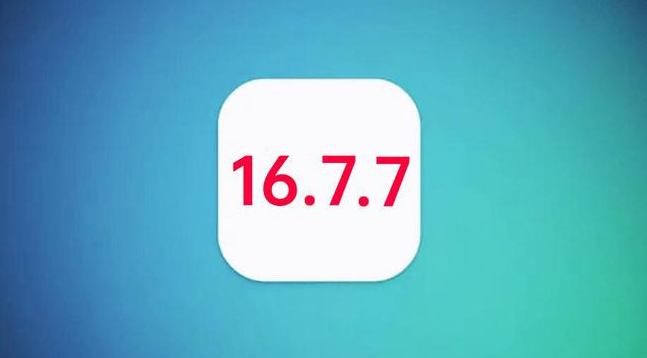 鹤壁苹果手机维修分享iOS 16.7.7正式版升级_iOS 16.7.7 正式版一键刷机教程 