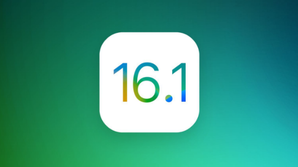 鹤壁苹果手机维修分享iOS 16.1 RC版升级_iOS 16.1 RC版一键刷机教程 