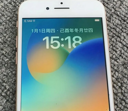 鹤壁苹果8系统维修分享iPhone8手机系统升级后无法开机如何修复