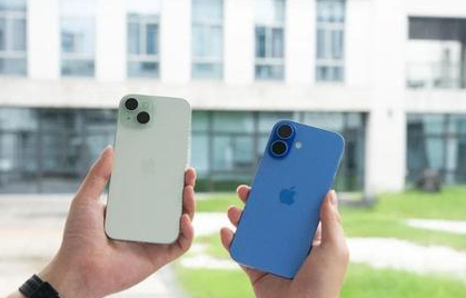 鹤壁苹果维修点分享iPhone 16 Plus出现自动关机的情况类型 