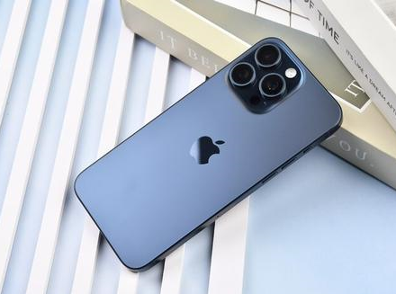 鹤壁苹果维修点分享iPhone 15 Pro Max锁屏密码玩机解析 