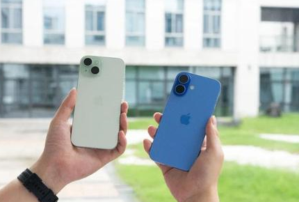 鹤壁苹果维修点分享iPhone 16 Plus发烫多场景剖析 