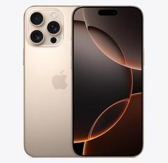 鹤壁苹果维修点分享iPhone 16 Pro Max发烫多重诱因解析 